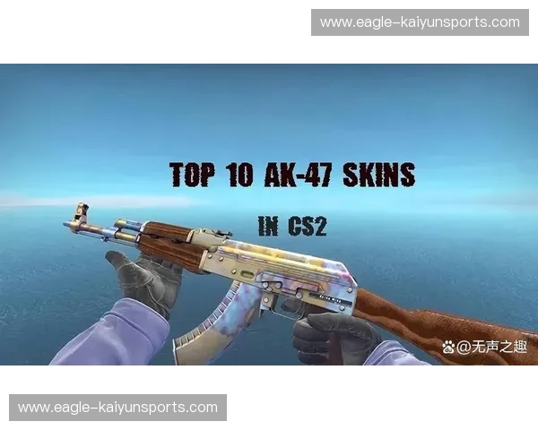 CS2补给：开启你的荣耀与惊喜